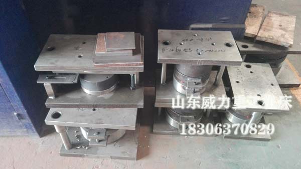 冲压模具